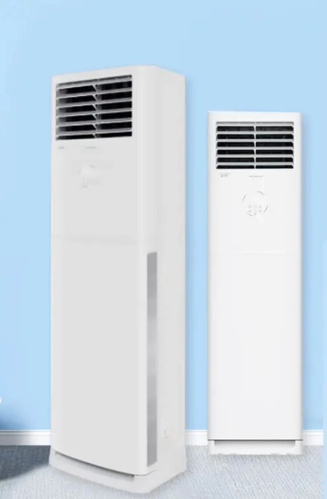 格力3匹立式空調(diào)柜機