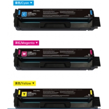 奔圖(PANTUM)CTL-2000彩色粉盒CP2200DW/DN硒鼓CM2200FDN/FDW墨盒 原裝CTL-2000HM紅色