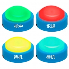 無(wú)線電腦軟件記時(shí)計(jì)分搶答器知識(shí)競(jìng)賽智能語(yǔ)音搶答器答題比賽套裝電子按鈕 6組（軟件）